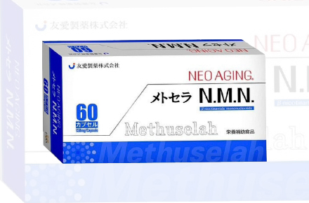 NMNサプリメント