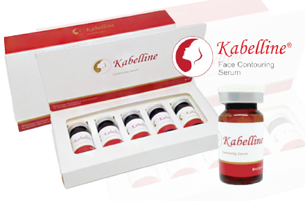カベリン注射(脂肪溶解注射)